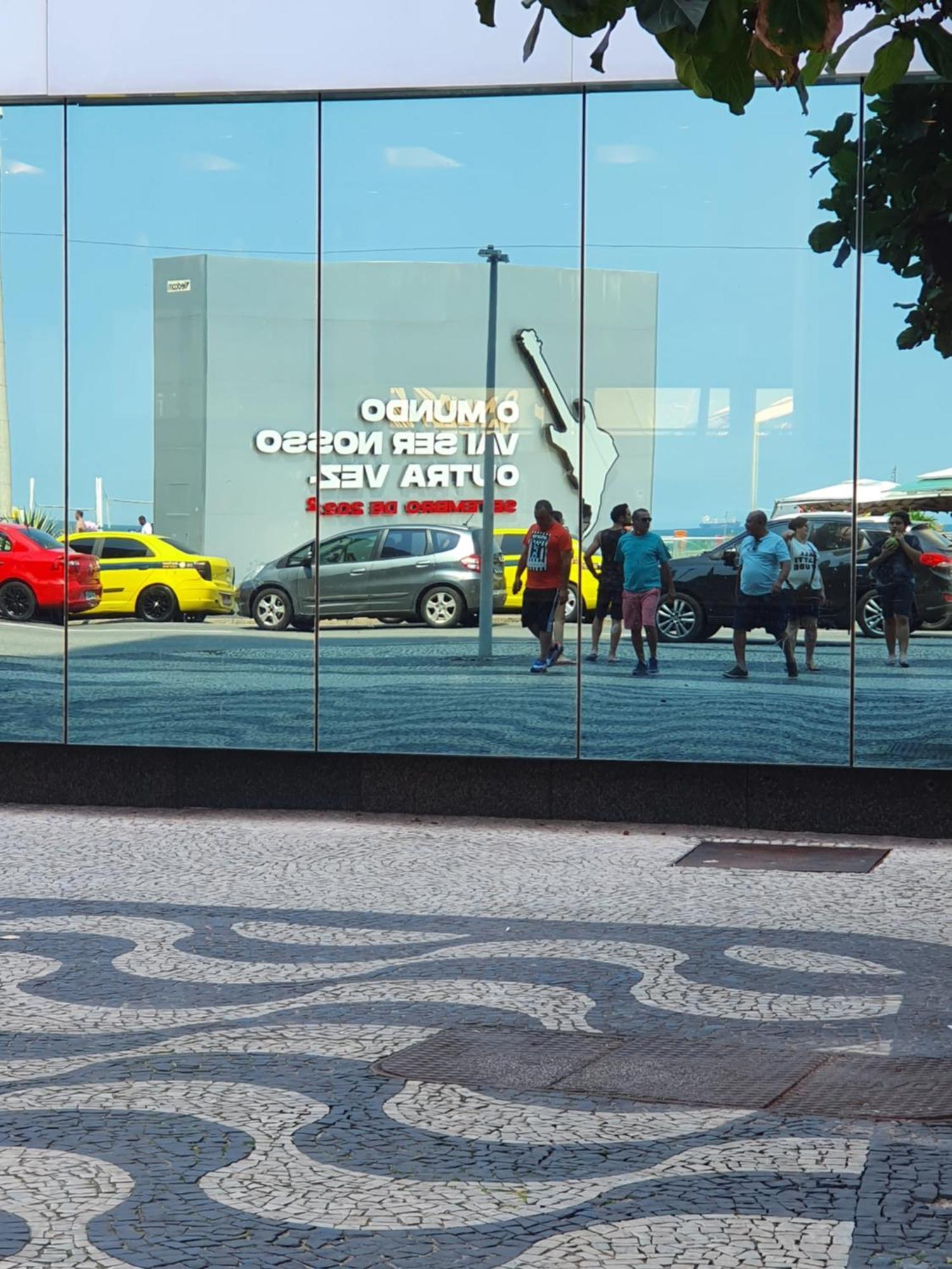 Copacabana Posto 3 Rio de Janeiro Luaran gambar